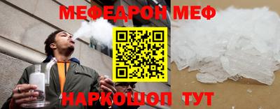 Альфа ПВП Волжск