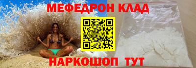 не бодяженный Гатчина
