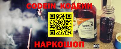 альфа пвп Гагарин
