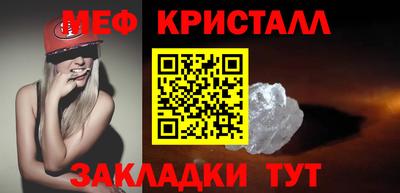 Альфа ПВП Волжск